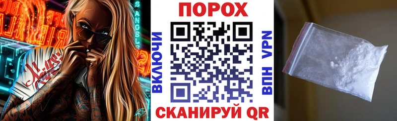 АМФ VHQ  Котельники 
