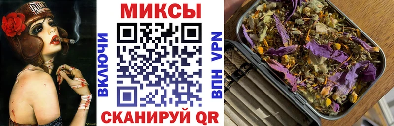 наркота  Котельники  БУТИРАТ 99% 