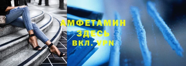 наркотики Алексин
