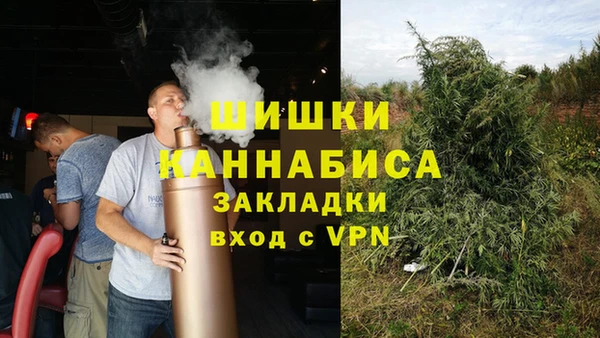 мескалин Алексеевка