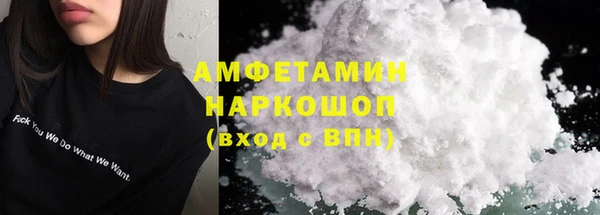 твердый Алзамай