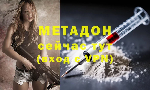 твердый Алзамай