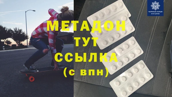 твердый Алзамай