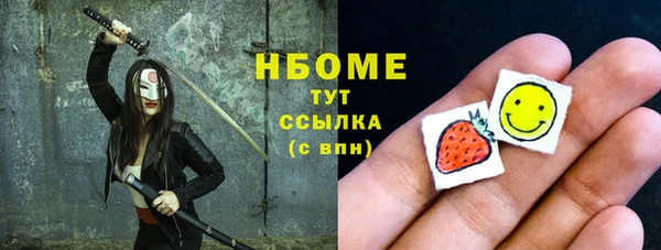 твердый Алзамай